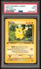 Pikachu 60/64 PSA 9 1st edition Jungle Pokemon Card Game