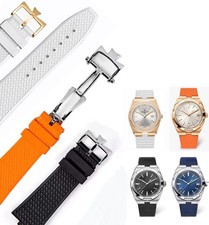 FKM Rubber Watch Strap for Vacheron Constantin Overseas 4500V 5500V 7900V Convex