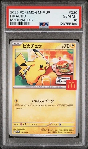 2025 POKEMON JAPANESE M-P PROMO MCDONALD'S #020 PIKACHU PSA 10