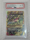 Pokemon M Rayquaza EX #98 XY Ancient Origins 2015 PSA 8 NM-MT Ultra Rare