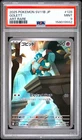 2025 POKEMON JAPANESE SV11B-BLACK BOLT ART RARE #128 GOLETT PSA 9