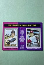 1975 Topps - Most Valuable Players Carl Yastrzemski, Orlando Cepeda #205