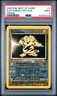2003 POKEMON BEST OF GAME PROMO #1 ELECTABUZZ-REVERSE FOIL PSA 9