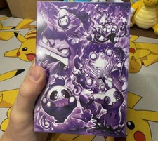 Manamoon Amanda Lapalme Phantasmic Tower Deckbox Sealed