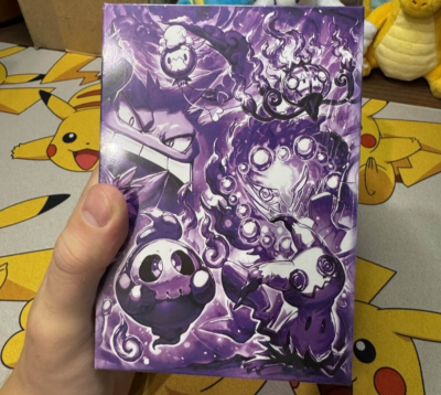 Manamoon Amanda Lapalme Phantasmic Tower Deckbox Sealed | eBay