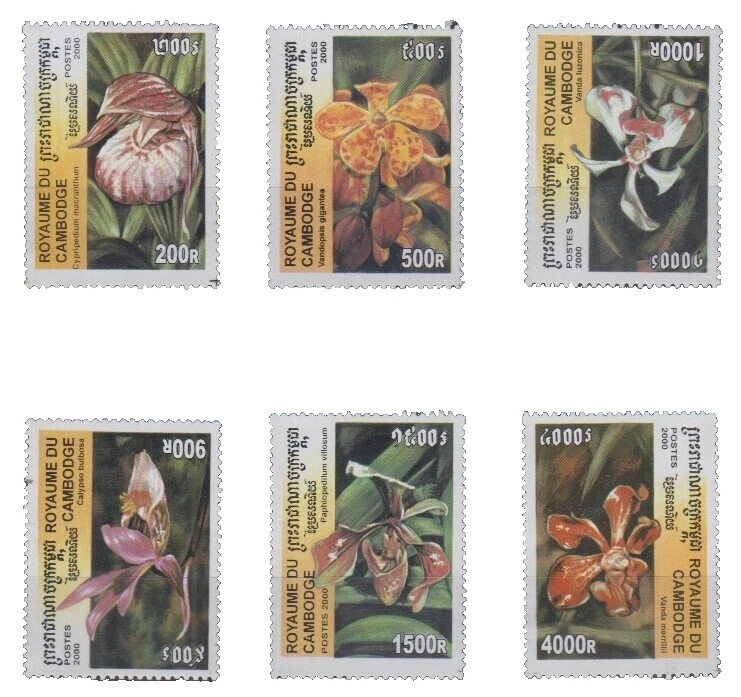 Superb Flowers Postal Stamps