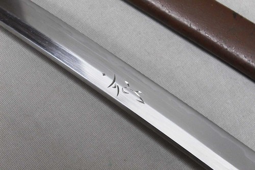 WW2 Japanese Army Officer Sword with Dragon Etch . SJ340 - Picture 5 of 19