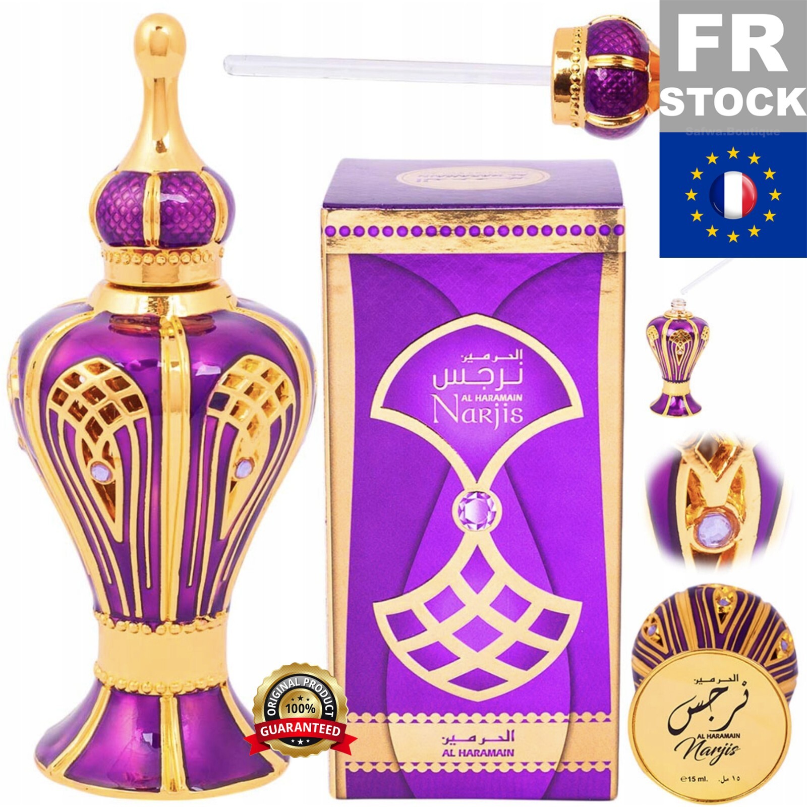 Huile de parfum Narjis Al Haramain 15mL fini les parfums qui s'évaporent