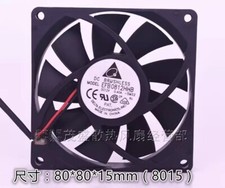 Delta EFB0812HHB 8015 DC12V 0.40A 8CM 2-Wire High Airflow Cooling Fan