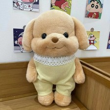 Calico Critters Like - Sylvanian Family Like Unofficial - Stuffed Animal Dog