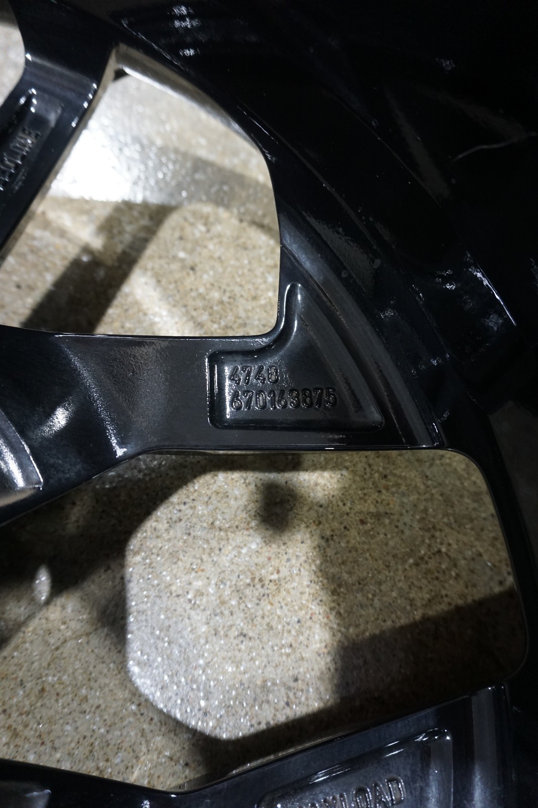 Maserati MC20 Cielo 2022 Wheel
