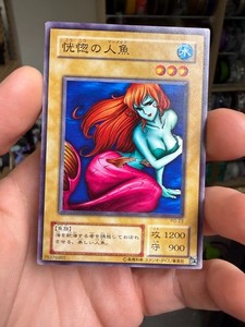 sexy yugioh cards uncensored Set #15 Dark Magician Girl (Anime Art) Yugioh! Japanese Error Print Common