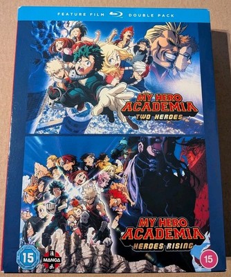 My Hero Academia: Two Heroes/Heroes Rising 2-DISC BOX SET [BLU-RAY] 