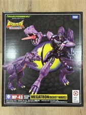 Transformers Masterpiece MP-43 Beast Wars Megatron Destron Authentic NEW SEALED