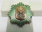 WW2 JAPANESE IMPERIAL MILITARY VETERAN BADGE JAPAN ARMY NAVY KYOTO MEDAL NAVY
