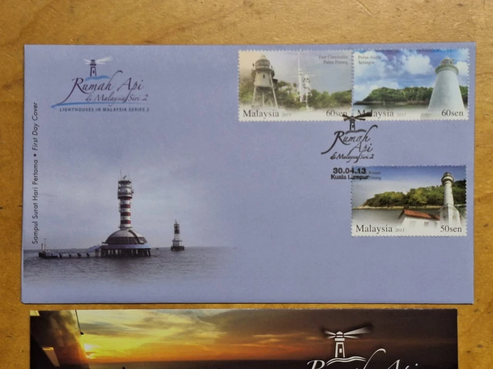 2013 Lighthouses Lighthouse Rumah Api Malaysia Siri 2 Setem FDC 3v Stamp - Image 2 of 4