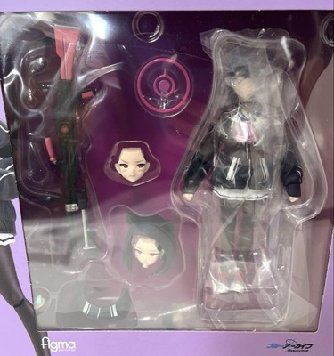 Bull Academia Anyama Kazusa Figma With Bonus M384 | eBay Bull Academia Anyama Kazusa Figma With Bonus M384 | eBay
