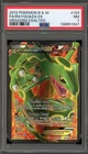 Pokemon Rayquaza EX Dragons Exalted Full Art #123 PSA 7