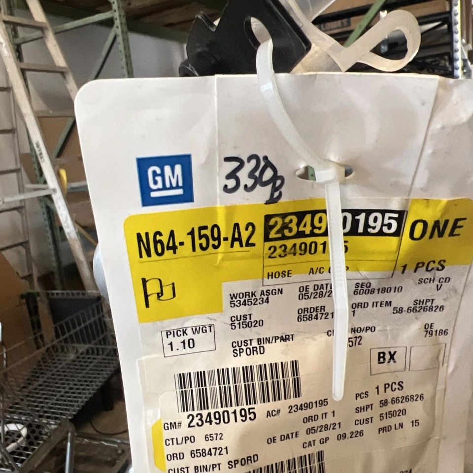 正品通用 2012 - 2015 雪佛兰 Captiva 运动交流吸管总成 23490195 — 第 4/4 张图片