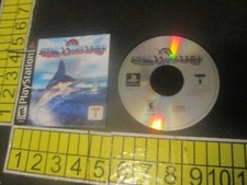 Saltwater Sport Fishing (Playstation 1)