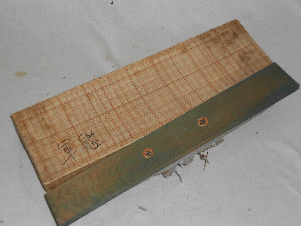 Old Wooden Model Cruiser, Ship Name Unknown, Japan Toy Standards