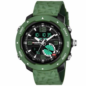 piaoma digital watch