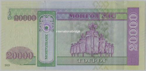 Mongolia 2023 Banknote 20000 Tugrik UNC - Picture 2 of 2
