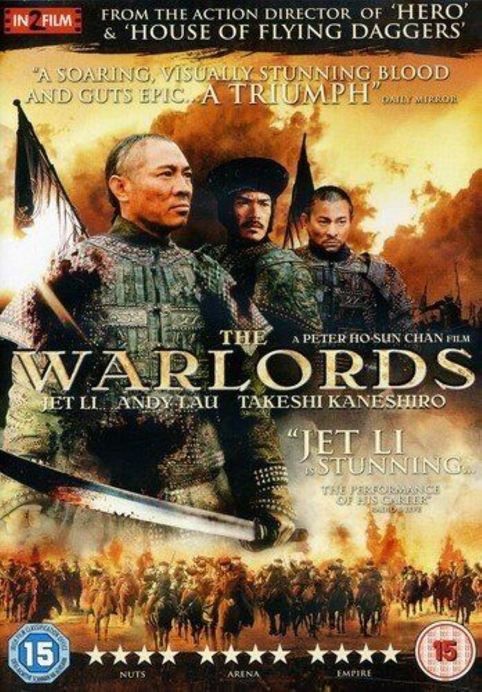 The Warlords DVD (2009) FREE SHIPPING