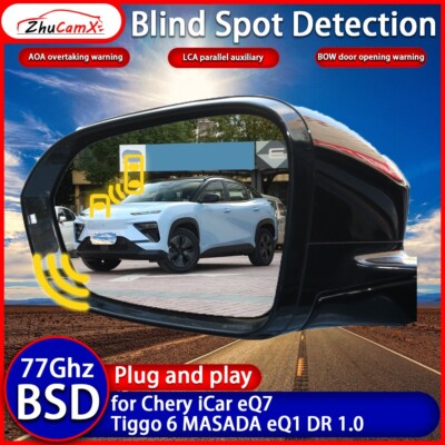 Blind Spot Detection Monitoring BSD for Chery iCar eQ7 Tiggo 6 MASADA eQ1 DR 1.0