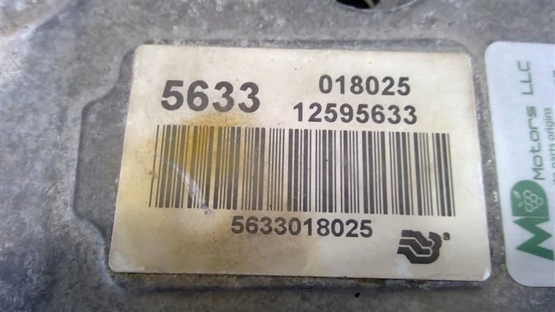 Colector de admisión de combustible del motor Cadillac STS 2008-2011 OEM 12595633/12595765 Foto 2 de 4