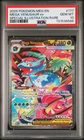 2025 POKEMON MEG EN-MEGA EVOLUTION #177 MEGA VENUSAUR EX PSA 10