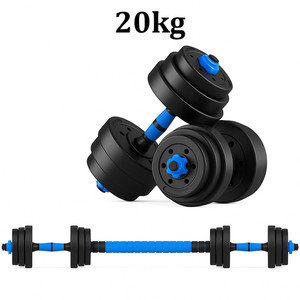20KG Adjustable Dumbbell Barbell Set with Push Up Bar & Connecting Rod for Home