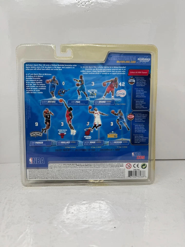 Figura McFarlane NBA Chris Paul New Orleans Hornets Serie 12 Foto 4 de 4