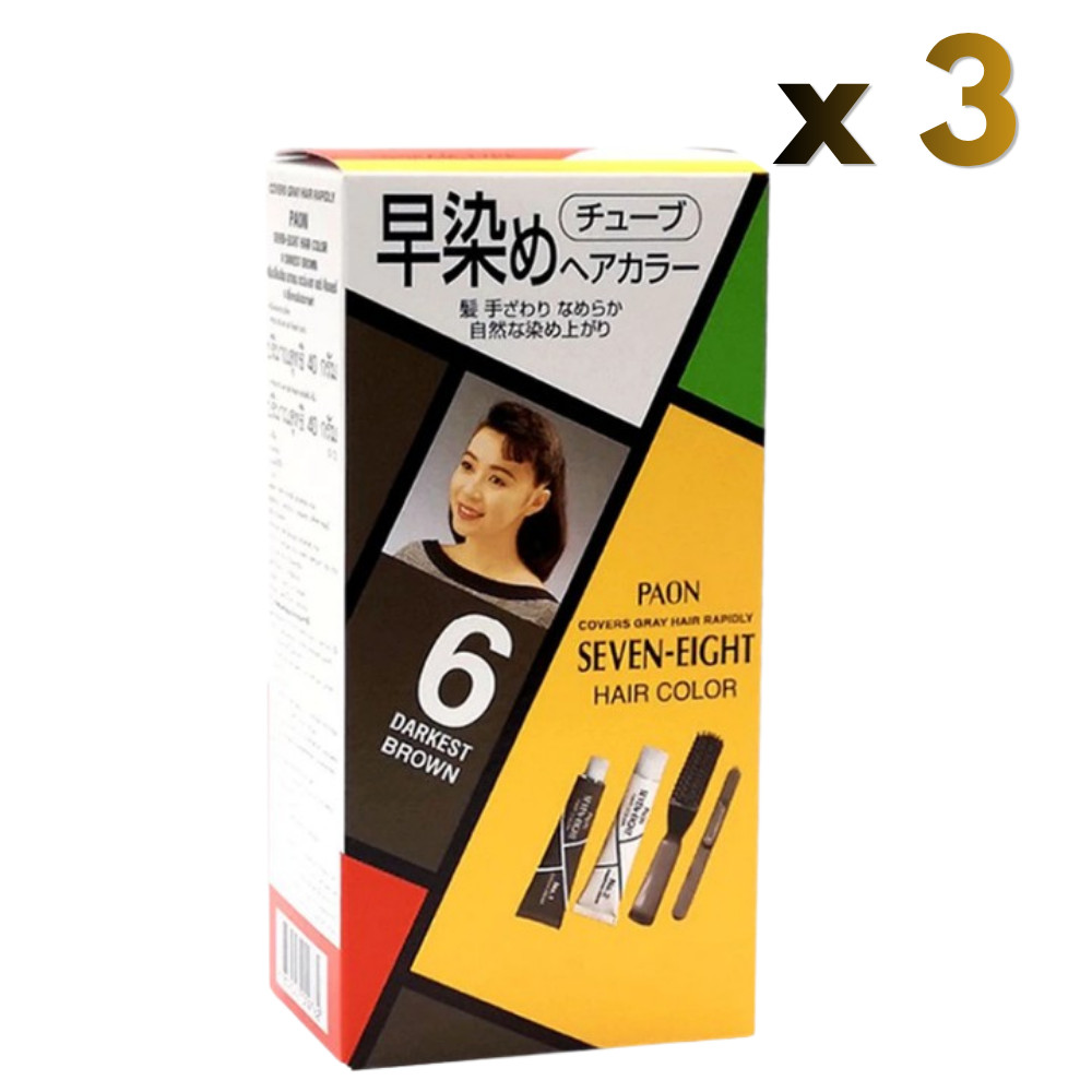 Cream Dark Brown No.6 Grey Coverage 3 Boxes