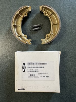 AEON Rear Brake Shoe Set 43120119-00A