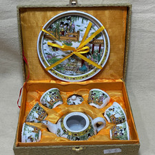 Miniature Oriental Asian Ceramic Tea Set Teapot w/Lid, 5 Cups, Plate, Box.
