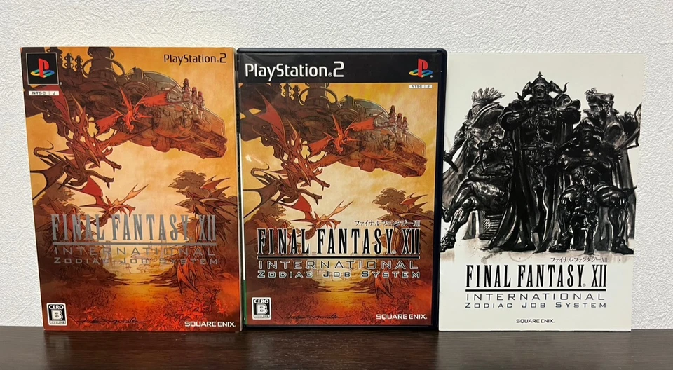 Final Fantasy X-2 XII International Zodiac Job System set Sony PS2 Japan - Image 3 of 4