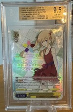 Weiss Schwarz English Saekano Boring Girlfriend SHS/W56-E001SP SP Eriri BGS 9.5