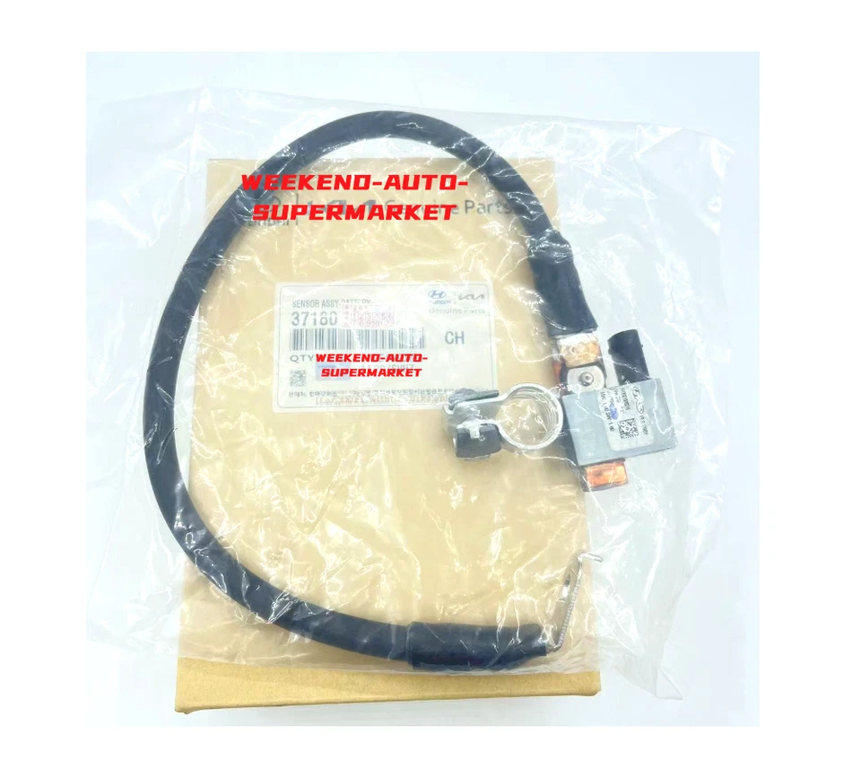 OEM Battery Negative Sensor Cable for 2016-2018 Kia Optima 37180-D5000 - Image 2 of 4