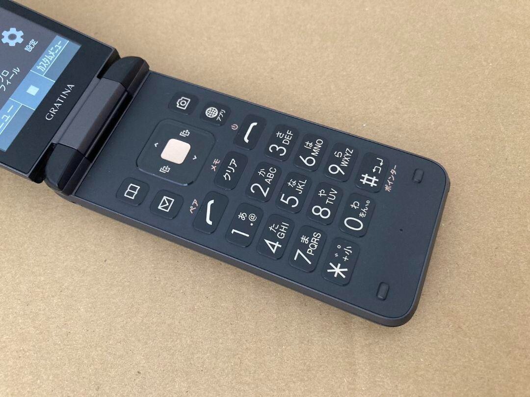 Kyocera Gratina 4G KYF39 Android Flip Phone | Unlocked | 8GB