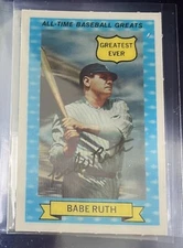 1970 Rold Gold 3-D BABE RUTH #6 “MINT” New York Yankees HOF “CENTERED” BEAUTY