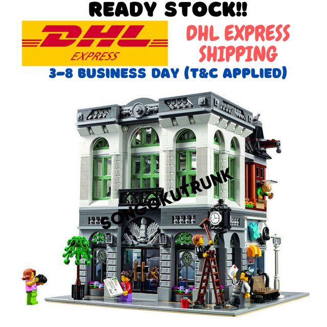 lego 10251