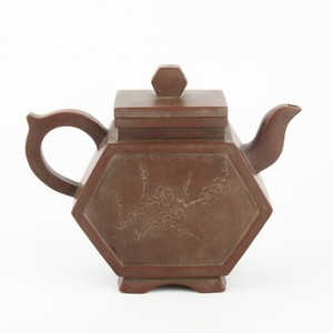 Antique Chinese Yixing Zisha Clay Teapot
