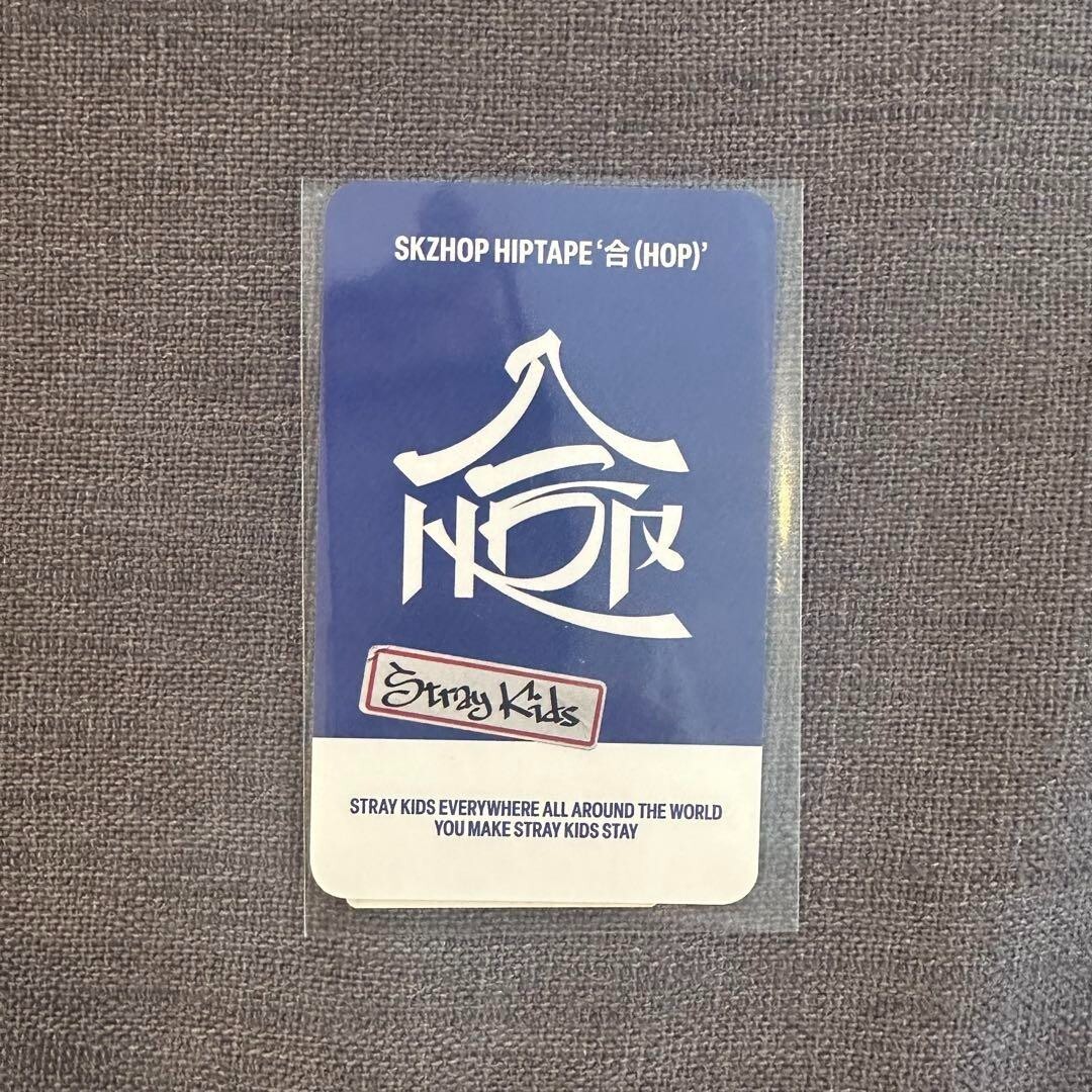 StrayKids 合 HOP ポップアップ QR ヒョンジン トレカ StrayKids 合 HOP ポップアップ QR ヒョンジン トレカ 【公式通販】