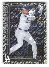 2025 Topps 582 Montgomery Club MLB Baseball Singles #1-235 (Pick Your Cards)