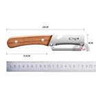 1 Pc Stainless Steel Peeler with Wooden Handle – Fruit & Vegetable Slicer-NEW
