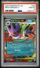 PSA 10 GEM MINT Pokémon 2025 Phantasmal Flames Mega Gengar ex 056/094