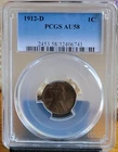 1912-D Lincoln Cent AU58 PCGS
