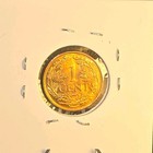 1967 Netherlands Antilles 1 Cent Bronze Coin KM#1 Uncirculated — photo 2