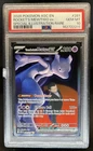 2026 Pokemon Team Rocket's Mewtwo ex Special Illustration Rare #281/217 PSA 10